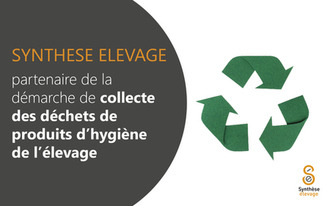 partenaire collecte hygiène